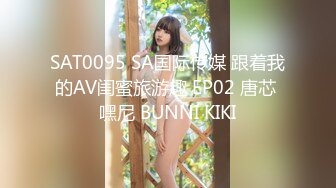  丰满E奶美眉和粉丝约战 KTV卖弄风骚大奶子真的美