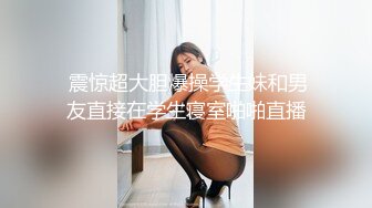 金牌推荐【突然下面要】丰满肥臀~无套啪啪~精子射屁股 骚货需求极大~被操不够还要自慰