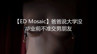 最新6月无水首发福利！推特绝版佛系退圈淫妻控Pengui私拍性爱日常，反差骚妻3P狂吸单男肉棒嘴巴都变形了