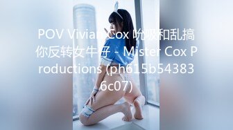 91puppydog第四部-晚會相識極品C奶女神酒店露臉高清完整版(VIP)