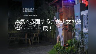 【4K增强-无码破解】-259LUXU-0315@jav