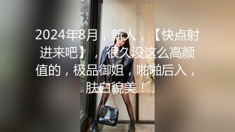 【新片速遞】   漂亮黑丝淫妻 舒服吗老婆 啊啊舒服 好深 真猛 绿帽叫单男在家操媳妇 深吻抠逼看来是老手啊 骚货把鸡吧主动往逼里塞 