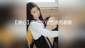 极品爆乳网红女神【麻酥酥】新作-极美女神在家看片 情欲爆发忍不住玩冰屌插穴