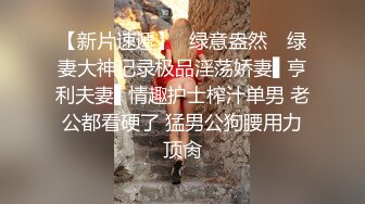 【核弹❤️爆乳女神】91情深叉喔✿尾随劫色极品爆乳女主播束缚炮机凌辱失禁潮吹爆操湿淋小穴梅开二度内射精壶