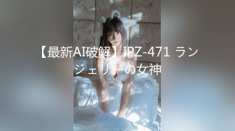 STP23383 天美传媒TM0142 欲求不满大儿媳独居公公厕所后入狠操骚情大儿媳-虞姬