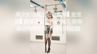 MCY-0069-夏日骚浪飨宴.试车父亲的新女友-李蓉蓉