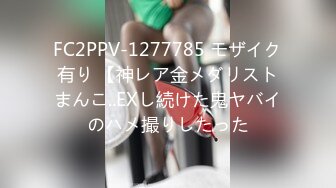 (中文字幕) [SVDVD-886] 教え子の汗ばみ巨乳に勃起が止まらずデカチンがバカになった僕は放課後に何度も孕ませ交尾！絶倫SEXに溺れさせて愛くるしい中出し肉便器に仕上げた 朝日りん