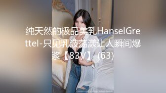 百度云泄密流出 情侣自拍喜欢让女友口爆的包皮小哥深喉射妹子嘴里（表情难受