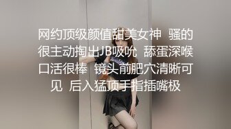 成都骚妇