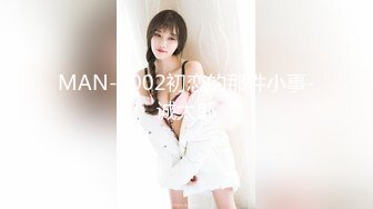 最新颜值爆表无数宅男舔屏北欧女神岛国发展叱咤风云妖精美少女MelodyM内射