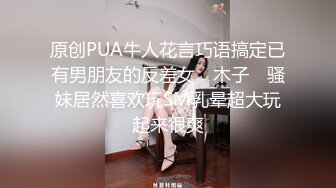 商场厕所偷拍牛仔裤美女边玩手机边拉屎