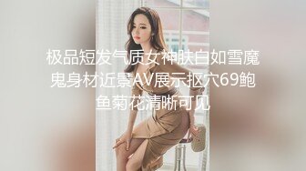 云上会所KTV之偷拍女厕所YSHS (26)