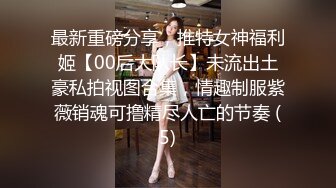 【OnlyFans】OF极品女神 Naomiii 付费福利，后备箱的专属礼物，打卡景点外拍，极品大屁股 7