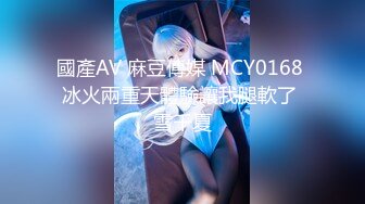 [高清无水印]FC2PPV-1849599 19歲美少女大學生白晢皮膚粉嫩白虎穴大量內射