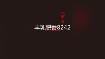 日常更新2023年11月7日个人自录国内女主播合集【166V】 (8)