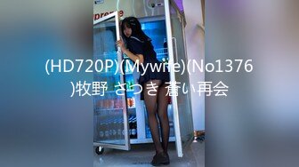 MKY-TH-006珠算老师的独门技巧-白靖寒