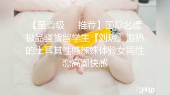 Yuzukitty柚子猫 – 淫乱小僵尸