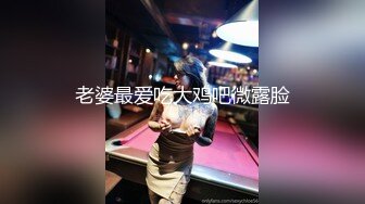 【自整理】P站Snowy Daddy  楼上邻居真骚 每次都给我口交射精 表情太撩人了  最新大合集【124V】 (4)