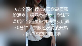 重金约操白嫩性感的外围美女酒店喝着红酒调着情,跳完艳舞再啪啪,体验刺激2人又到浴池里激烈爆操,边干边自拍!