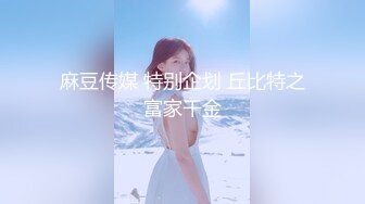 最新母子乱L 农村很有韵味良家妈妈被灌醉操B 反_差感极强，一个月的内容记录 附生活照