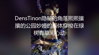  少女裸舞诱惑 漂亮的脸蛋