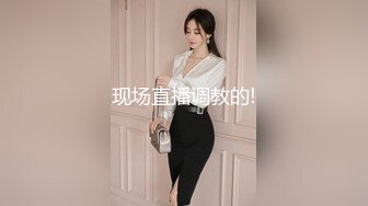 真不错让人心动【极品御姐】【听者藐藐】第二弹大学生气质美女超诱惑眼镜戴上超飒 (4)