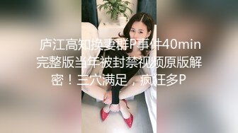 【阿飞探花】超清4K设备偷拍，苗条兼职良家小少妇，温柔健谈好似偷情，高清源码录制