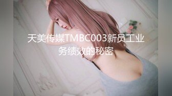 新婚少妇在外面和野男人偷情被老公逮个现行✿用手狂怼她的小骚B疼的喊“救命”