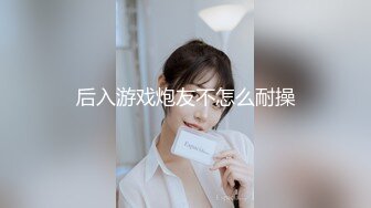 11/14最新 丝袜诱惑可爱的马尾辫娇嫩好身材无毛白虎逼VIP1196