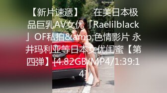 长发气质大学生美女和男友开房啪啪啪