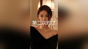 v麻豆传媒华语AV剧情新作-调教女仆美娇娘 确认湿润后忘情操干 麻豆女神陈美琳