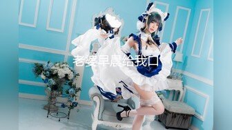 CCAV&amp;糖心聯合出品之糖心旗袍女郎全套按摩服務