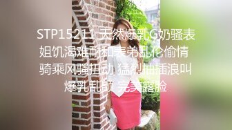 睡衣小妹露脸深夜发骚撩拨狼友大秀直播，漏出风骚大奶子揉捏，掰开骚穴看特写，跳弹玩弄淫水多多