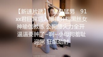 身材不错的无毛白虎逼风骚少妇伺候大哥激情啪啪，让大哥玩着菊花抠弄骚穴道具抽插，口交足交干了骚逼草菊花