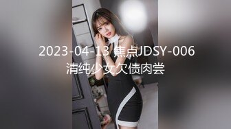 STP33420 極品丸子頭少女淫亂盛宴二穴雙開 蜜穴又粉又嫩插入就噴 筋膜槍地獄級頻率 強制高潮噴汁