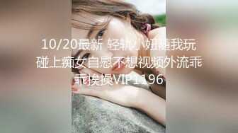 G奶熟女，各种勾引【面色潮红】与粉丝啪啪无套中出 【 140v】 (88)