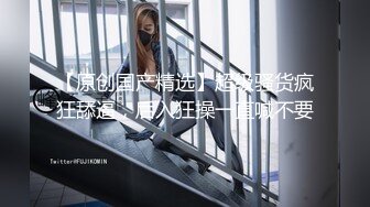 尊享推荐极品佳人无底诱惑套图 极品黑丝粉嫩女秘书Stacy醉酒之后[98P+1V/521M]