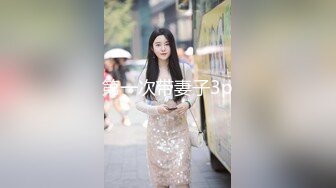 最新国产网红-《网曝重磅明星事件❤️泄密》令人发指！大热女团20岁女偶像Nancy在颁奖典礼后台更衣时被偸拍~几个助理忙活~波挺又大