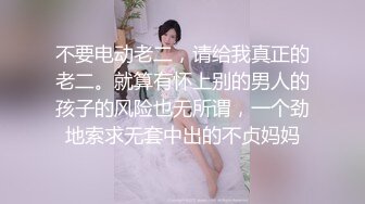 STP14215 两男两女淫乱混战，嫩妹子胸大被前后夹击，眼镜妹看着乖巧也是超级放荡，淫靡刺激