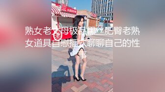 【最强封神??兄妹乱伦】海角乱伦大神『爆乳妹妹』热销新作-&gt;为妹妹配备遥控跳弹 商场+公厕+车震+内射 全套操遍了