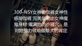 花臂女人果然都爱吃鸡儿