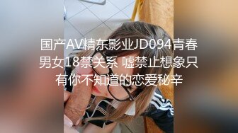 360酒店偷拍-很淫荡的美女主动给男友脱衣服热吻干完一炮不过瘾自己又主动女上位自己动