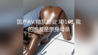 ❤️珠峰颜值 美炸了！【草莓味蛋糕】软糯闷骚~无敌豪乳小粉逼