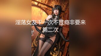 MT011 性感女巫的性巫术  #艾艾的!