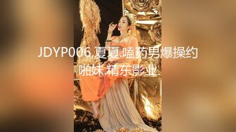 大奶少妇情趣丝袜玩3P，双洞齐入肛交深喉对白清晰