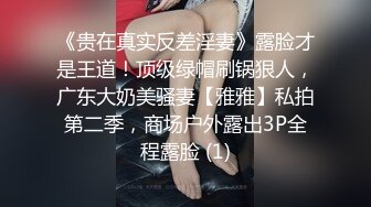 丝袜高跟制服情趣小妹精彩大秀，跟狼友互动撩骚听制服玩弄骚穴，道具抽插浪叫呻吟不止，眼神迷离精彩又刺激