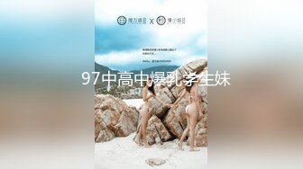 《居家摄像头破解》真实记录刚刮了B毛的美少妇和老公啪啪洗澡全过程