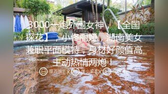 《极限CD大师精选》步行街、超市、商场贴身偸拍数位小姐姐神秘裙底太猛了直接真空上街身体一动两片大阴唇直颤