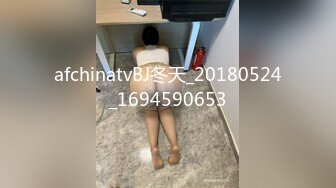 大奶少妇打麻将是借口 想我干她是真的