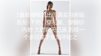 优雅气质尤物御姐女神身材气质天花板级性感人妻偷吃翘起美臀迎接肉棒冲击 呻吟勾魂极度淫骚